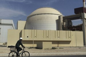 Lò phản ứng nhà máy điện hạt nhân ở Bushehr, Iran.